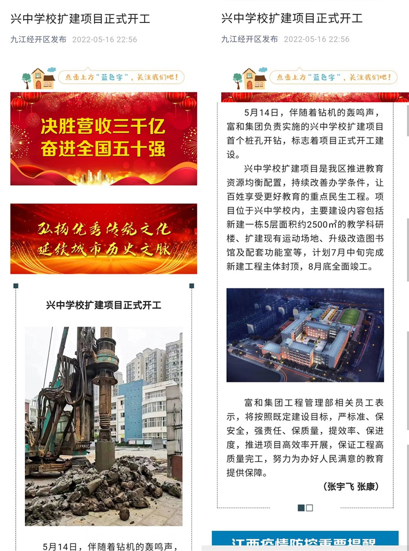 c24094c818b2a85cc8d6de3dbd61908 - .jpg